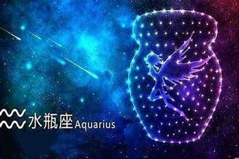 水瓶男約砲|12星座男誰最愛約砲？ 